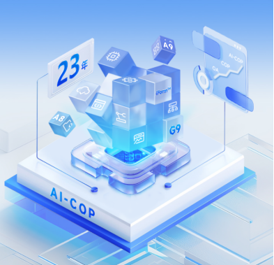 OA辦公系統公司