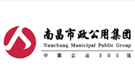 南昌市政公用投資控股（集團）有限責任公司
